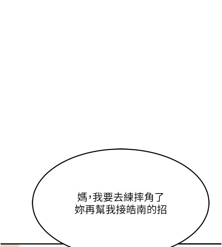 228.jpg