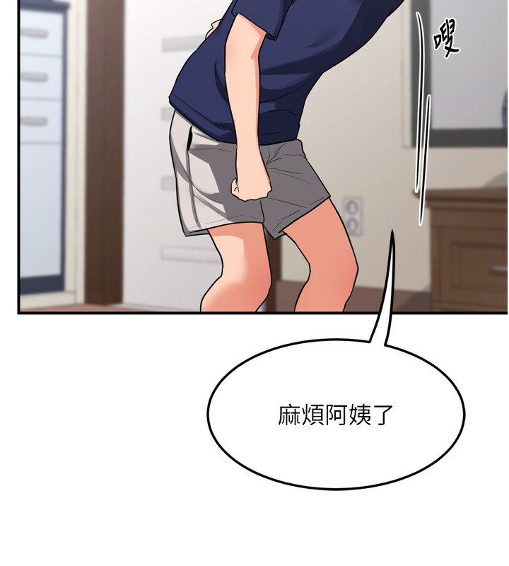 241.jpg
