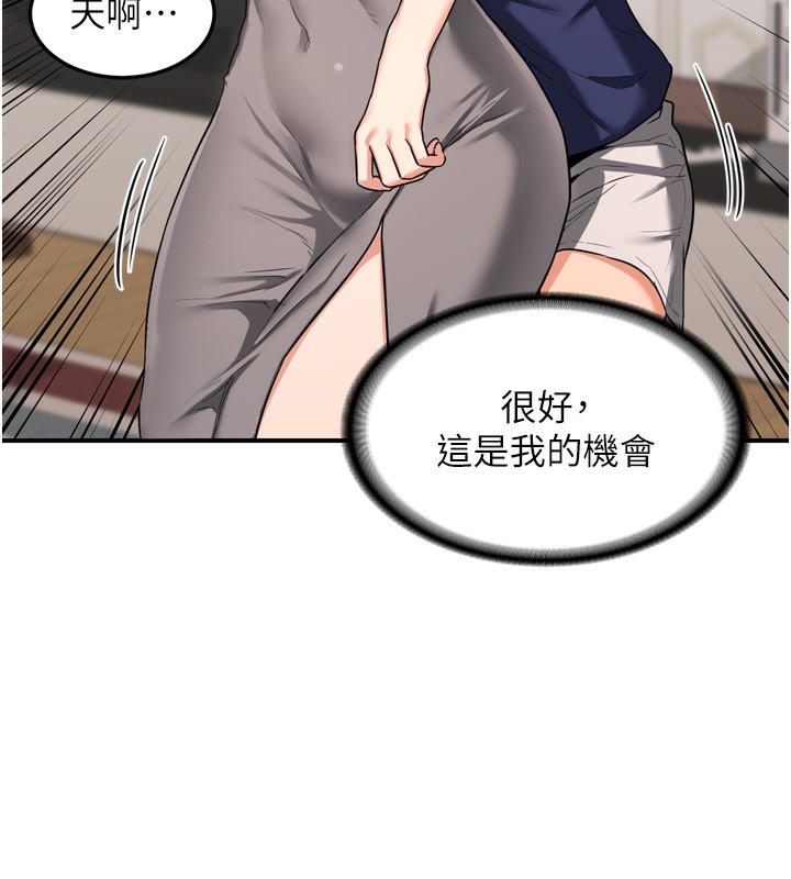 247.jpg