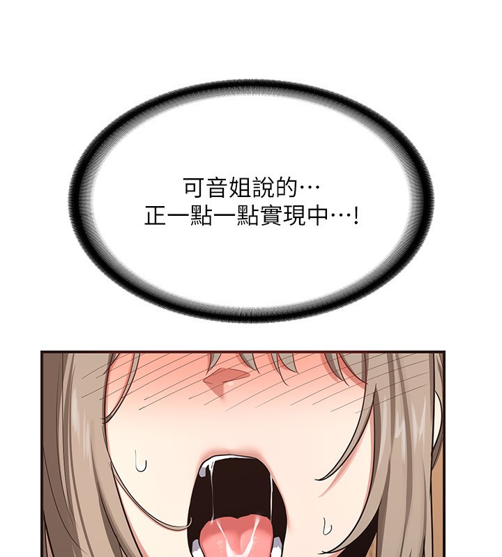 82.jpg