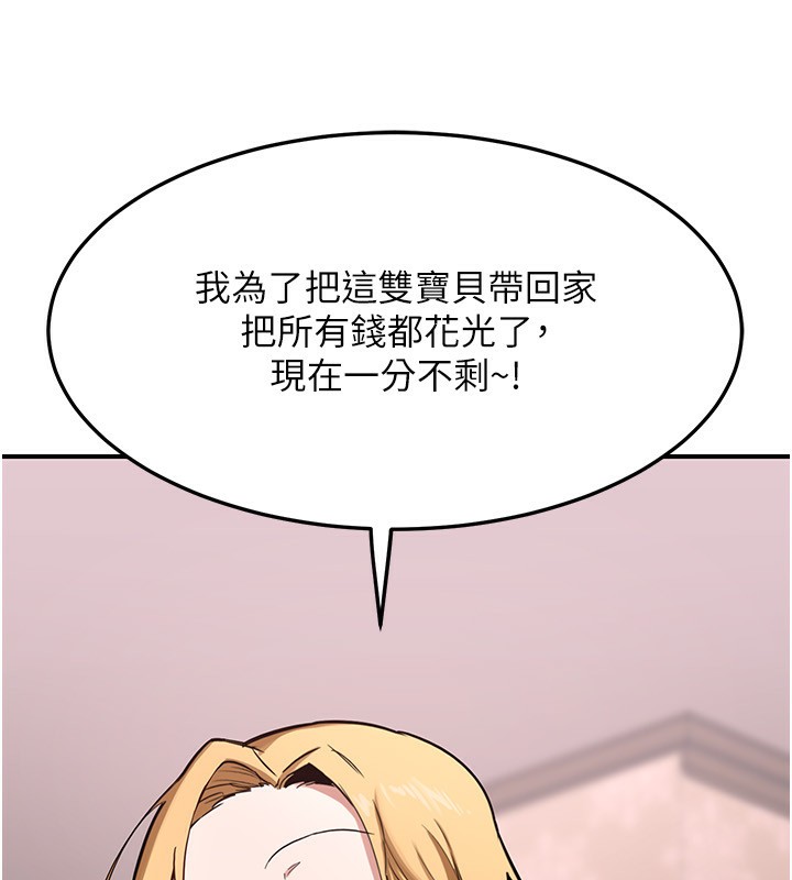 154.jpg
