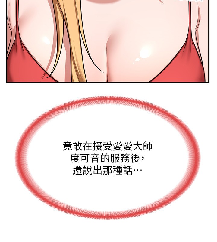 83.jpg