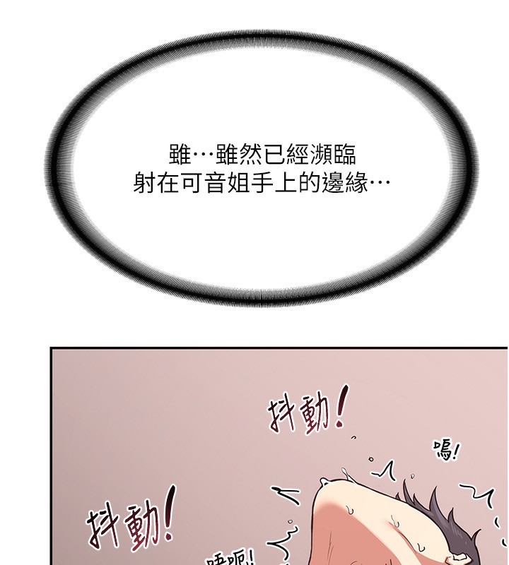 114.jpg