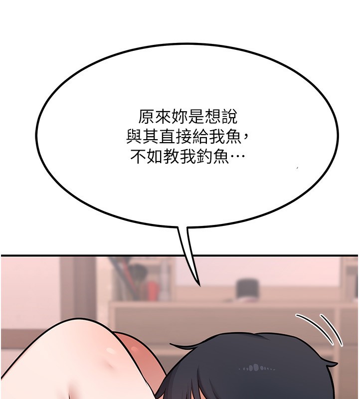 138.jpg