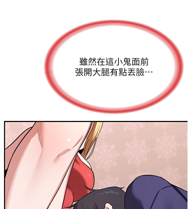 145.jpg