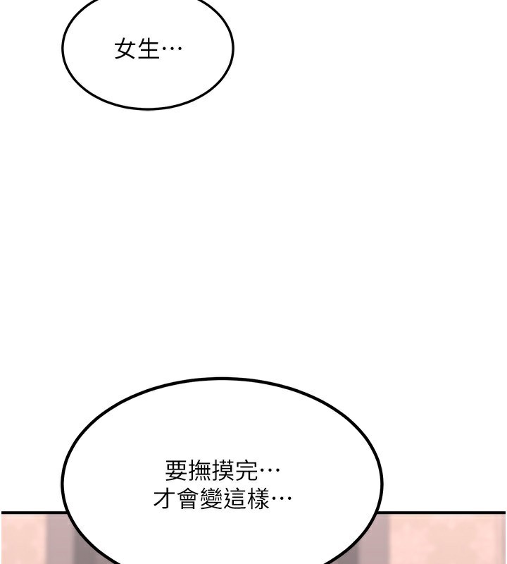 160.jpg