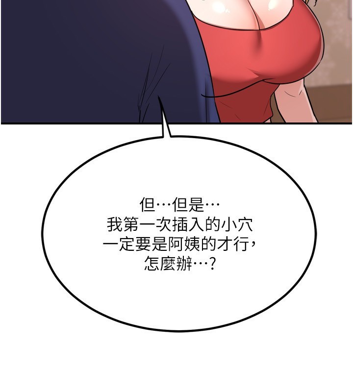 68.jpg