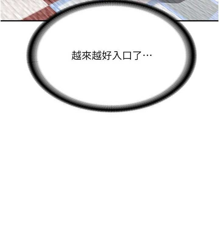 167.jpg