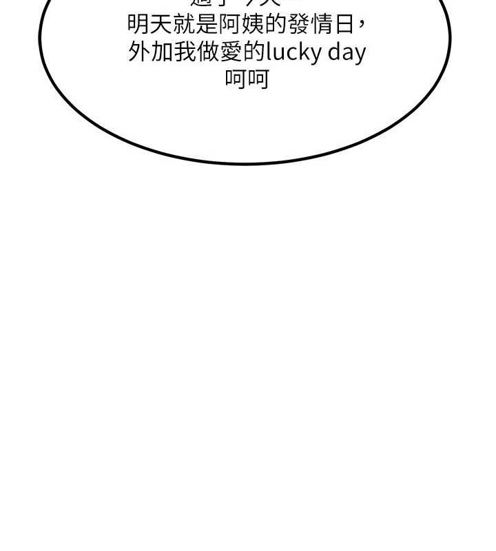 93.jpg