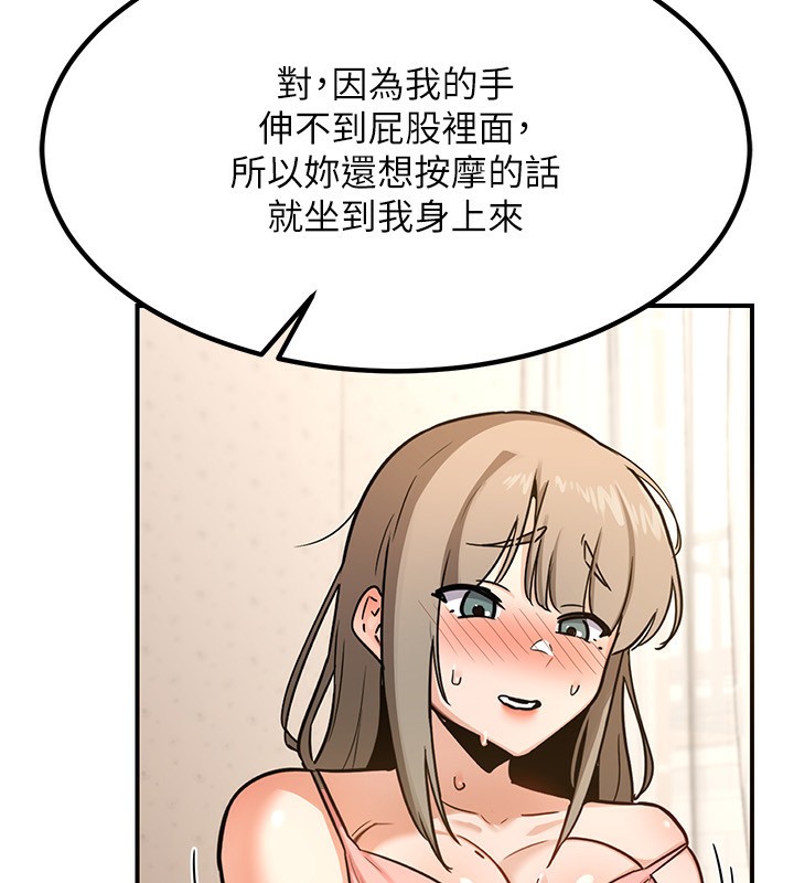 76.jpg