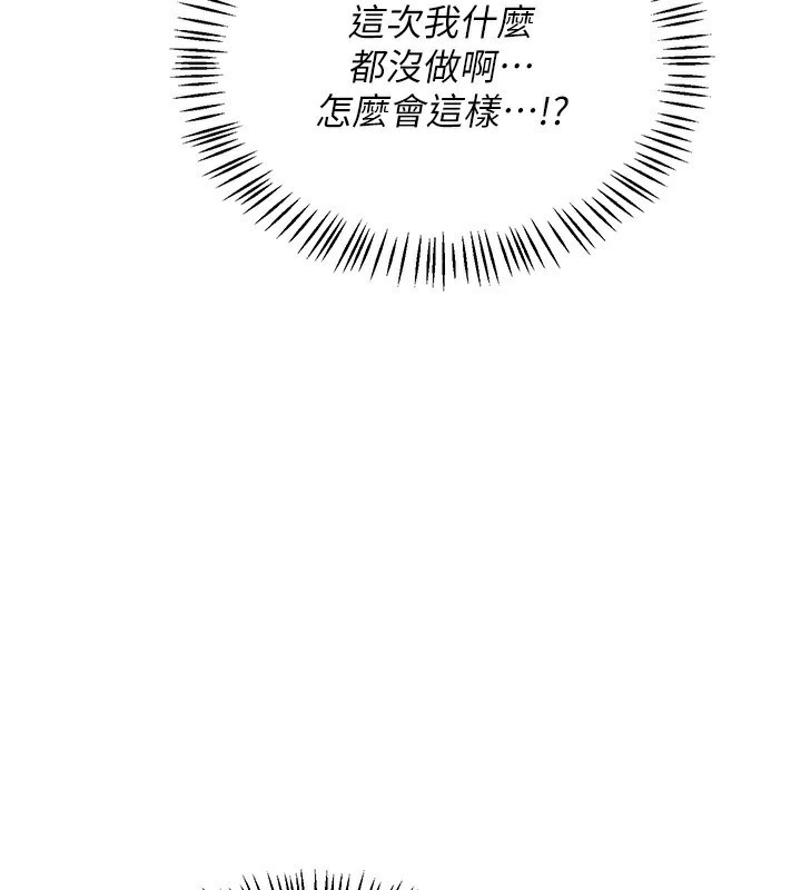 116.jpg