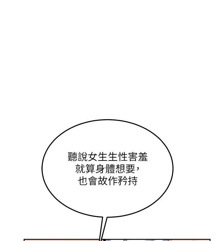 85.jpg