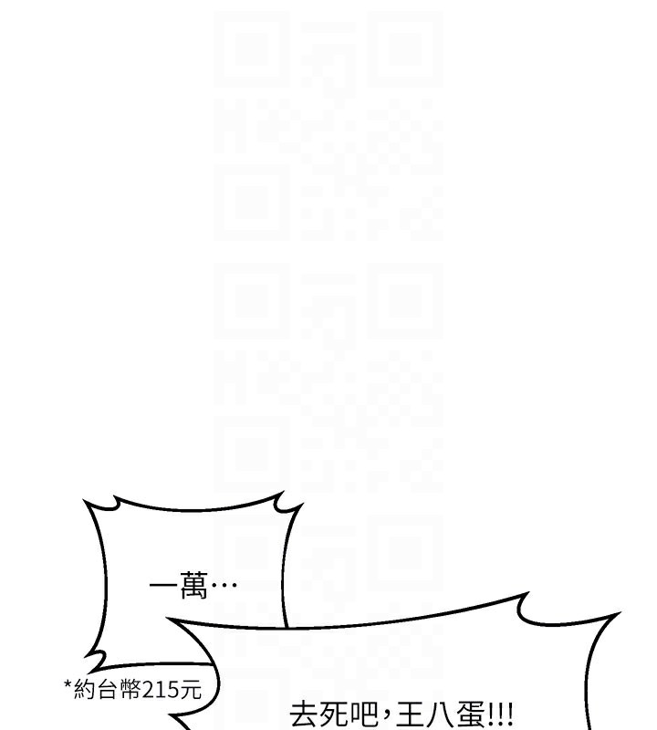 75.jpg