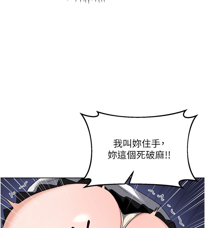 81.jpg