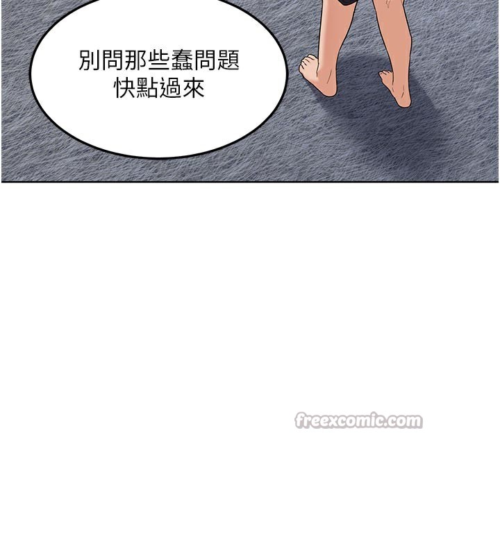 84.jpg