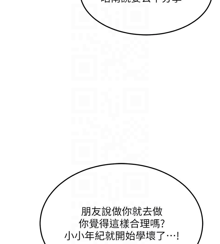95.jpg