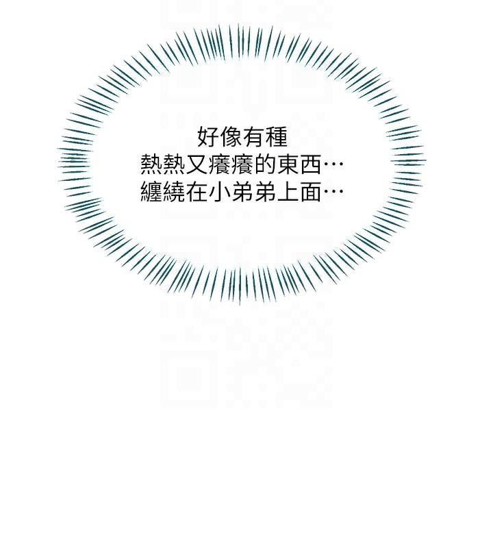 105.jpg