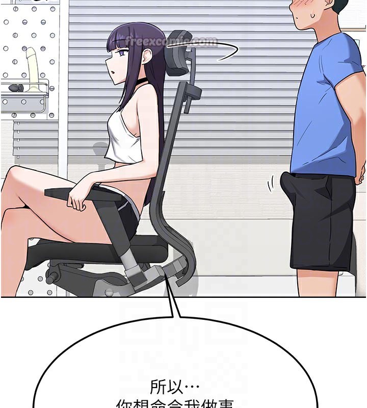 112.jpg