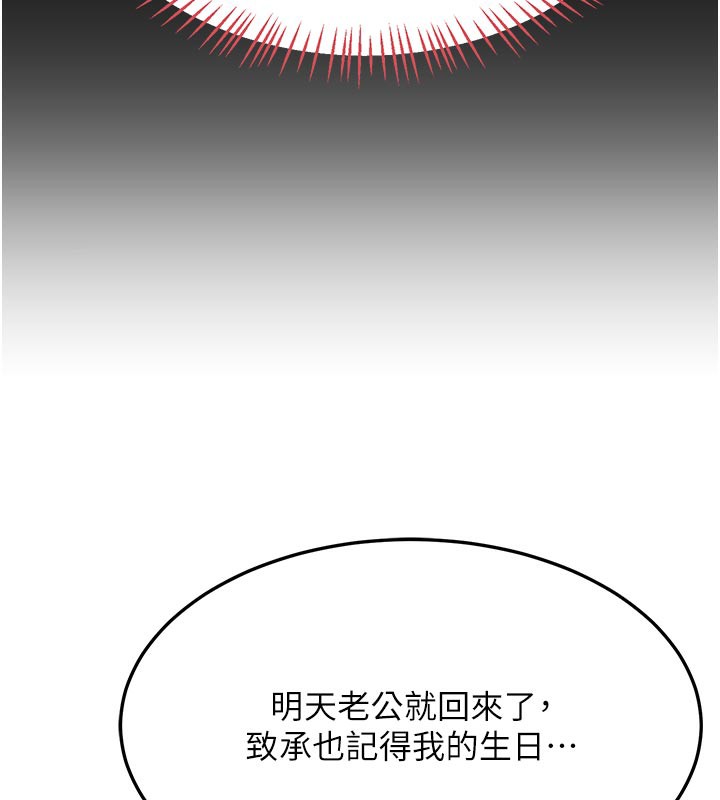 144.jpg