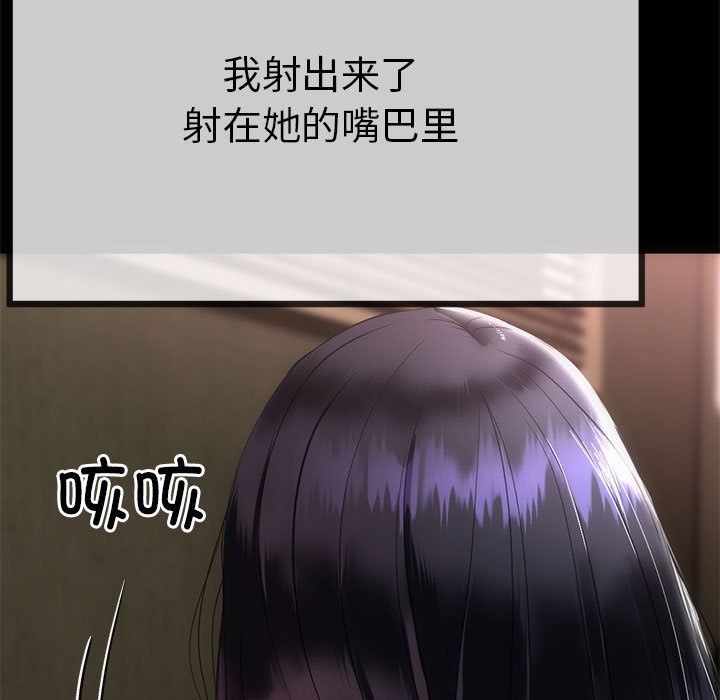 68.jpg