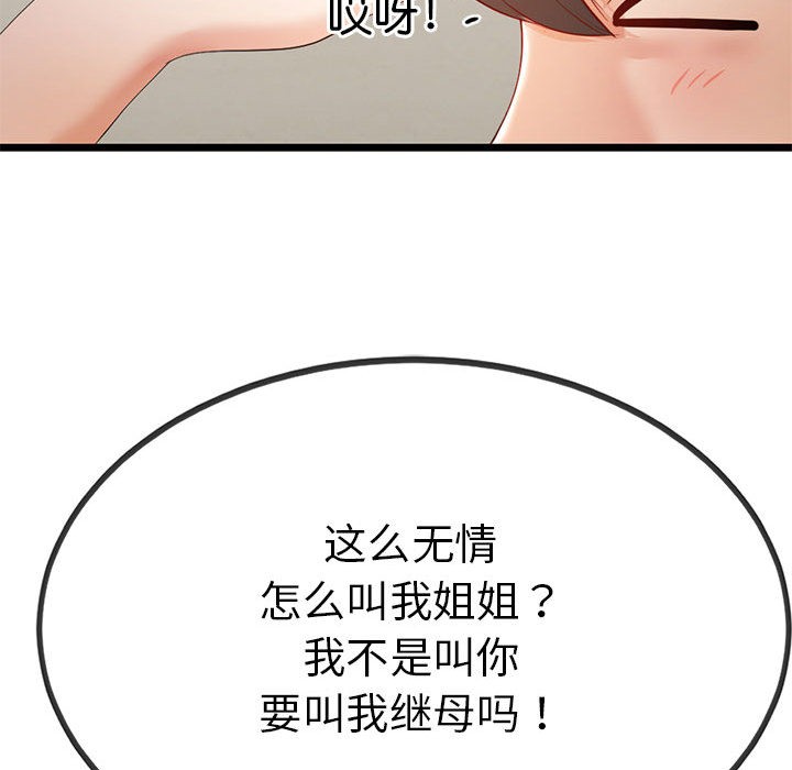 152.jpg