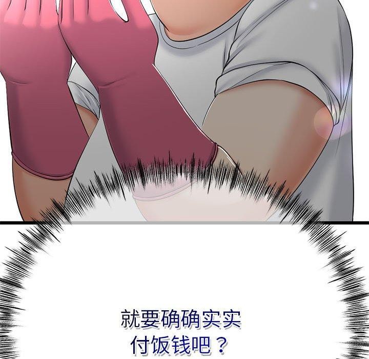 55.jpg