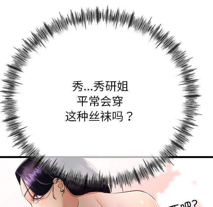 73.jpg