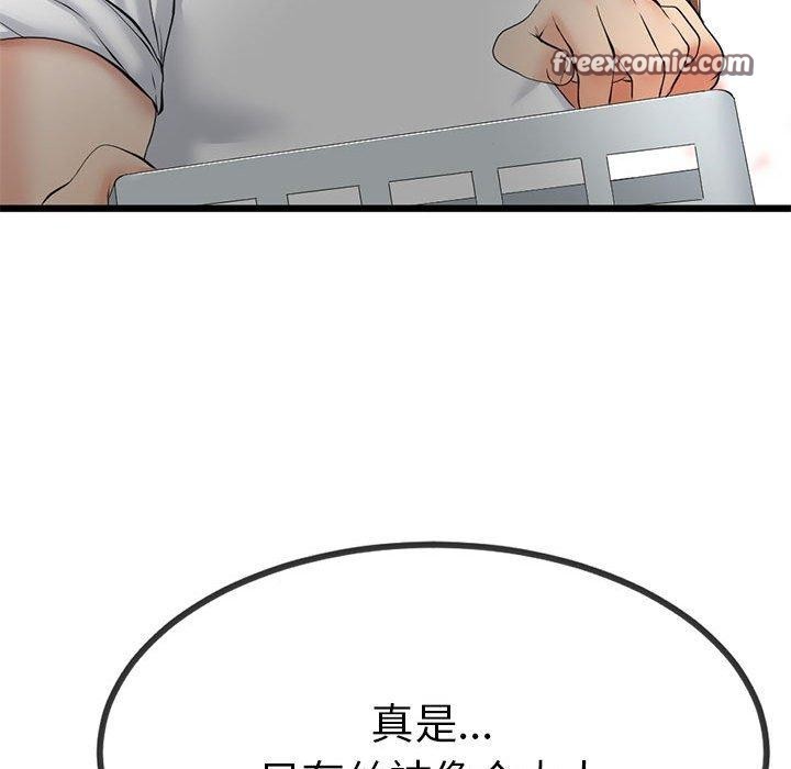 75.jpg
