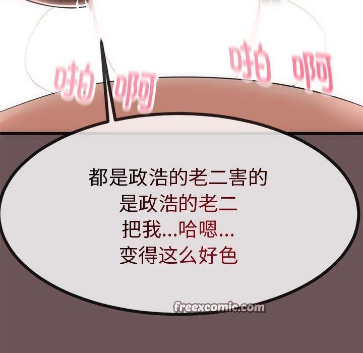 165.jpg