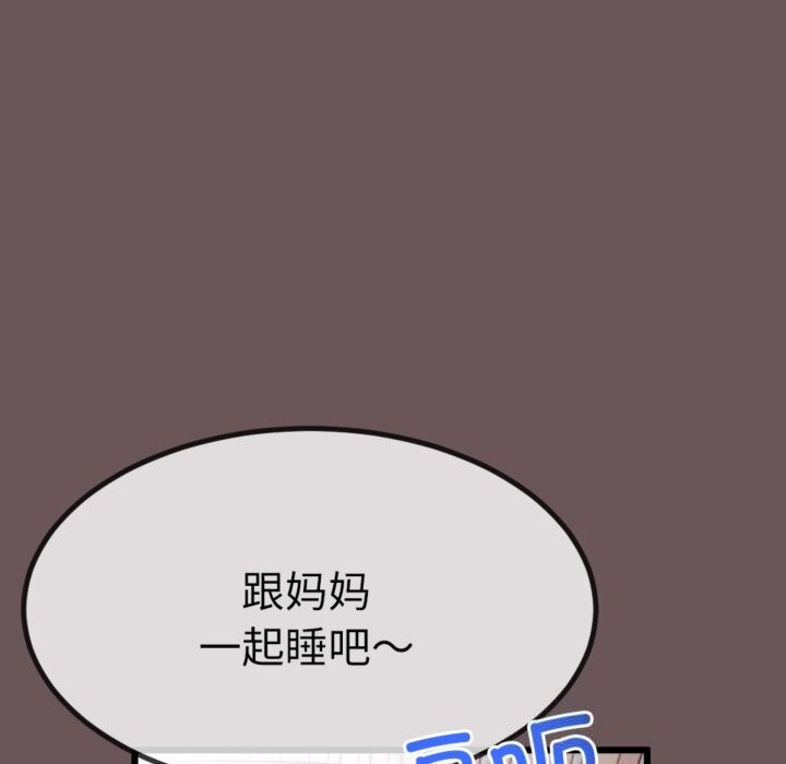 73.jpg