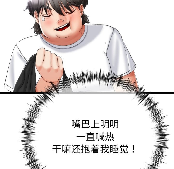 78.jpg