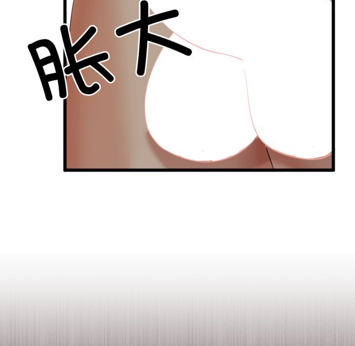 93.jpg