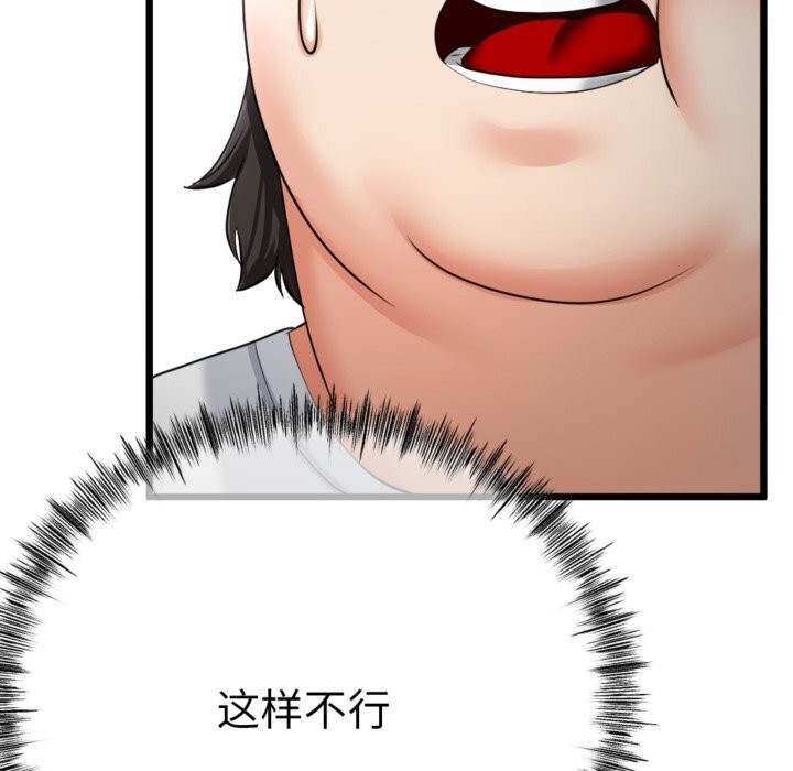 112.jpg