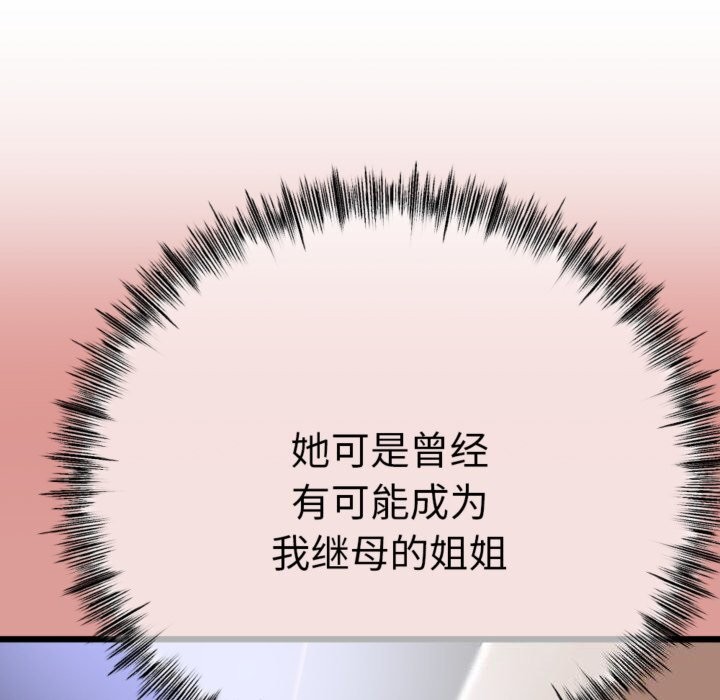114.jpg