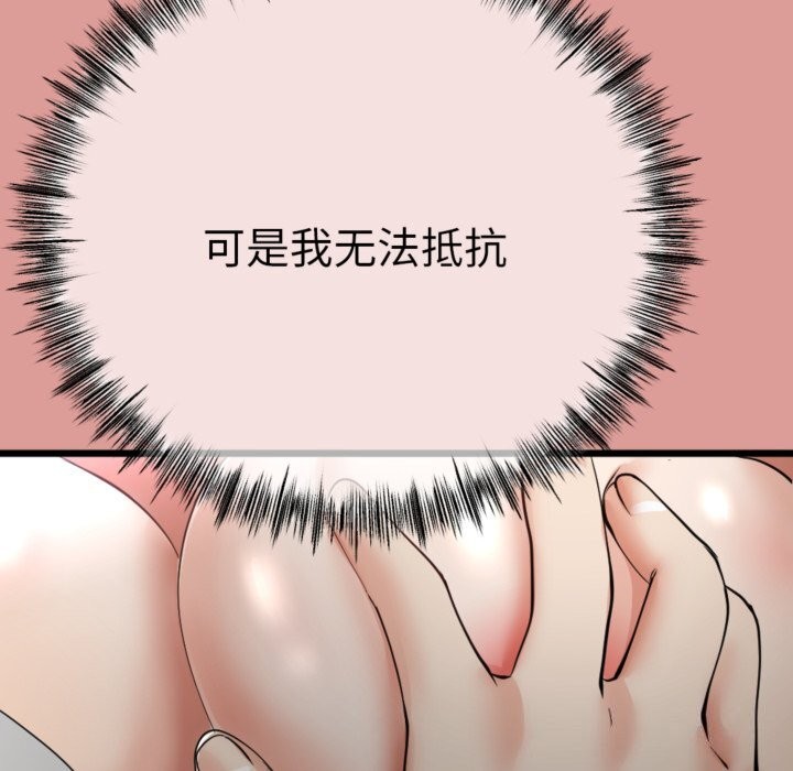 117.jpg