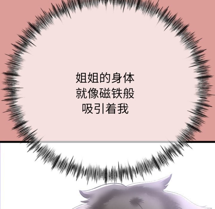 119.jpg