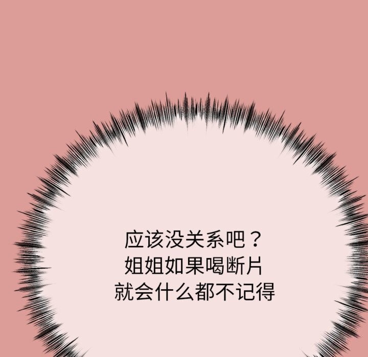 128.jpg