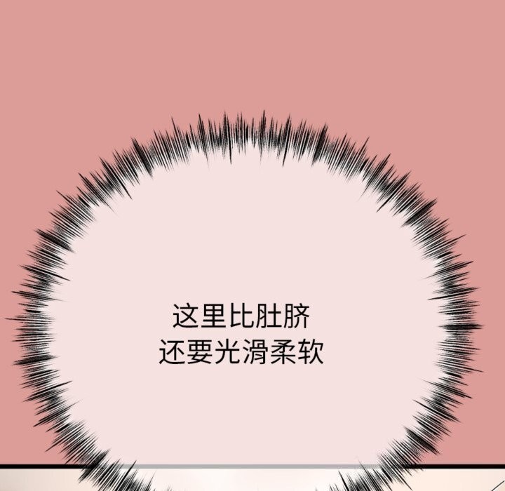 139.jpg