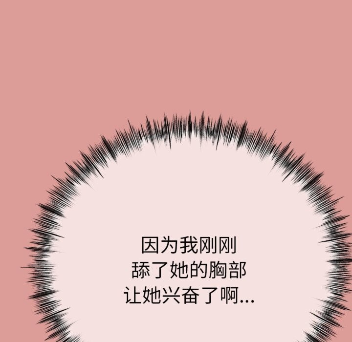 170.jpg