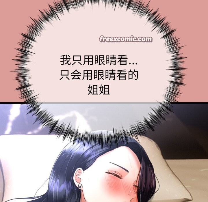 180.jpg