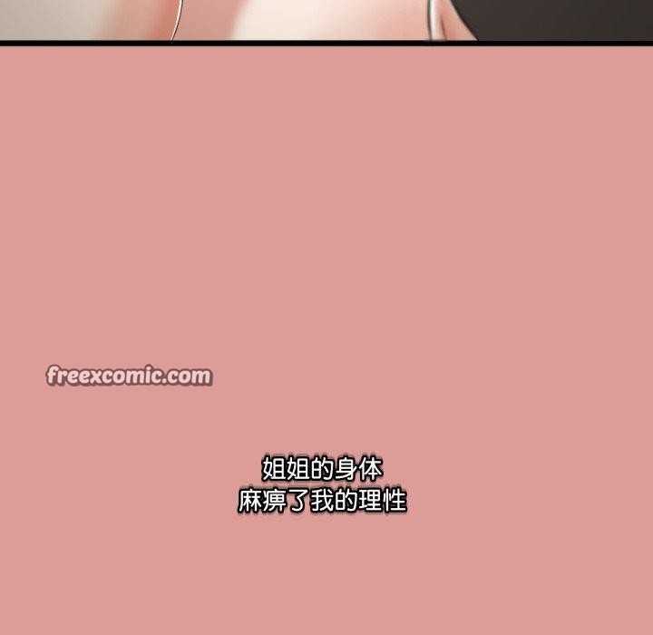75.jpg