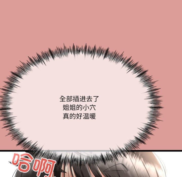 89.jpg