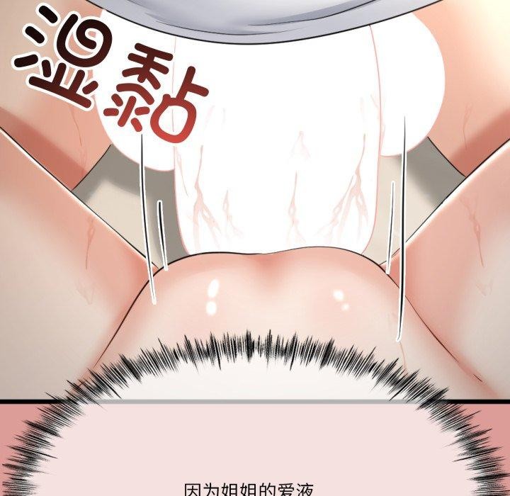 91.jpg