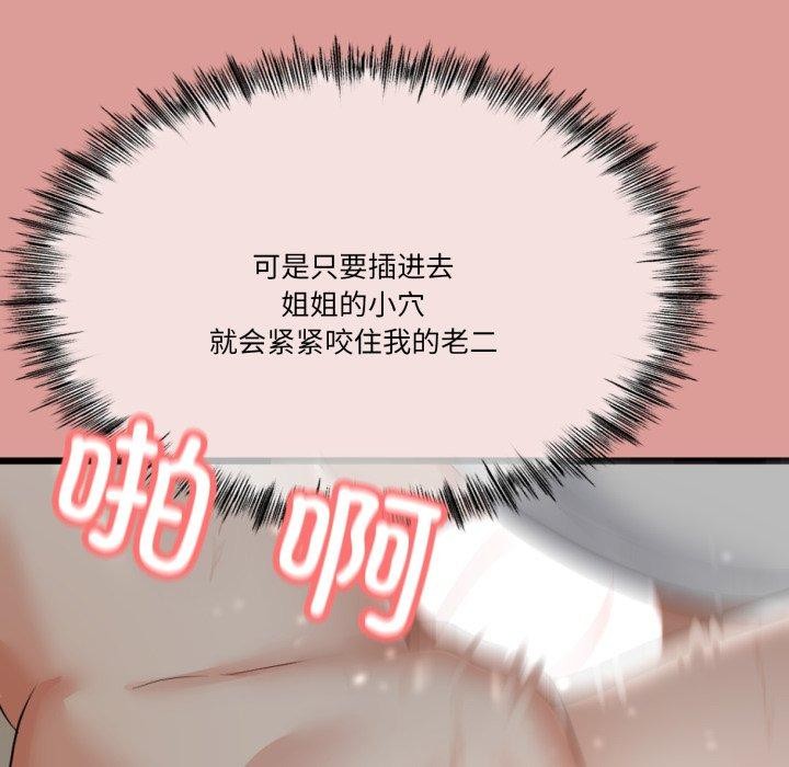 93.jpg