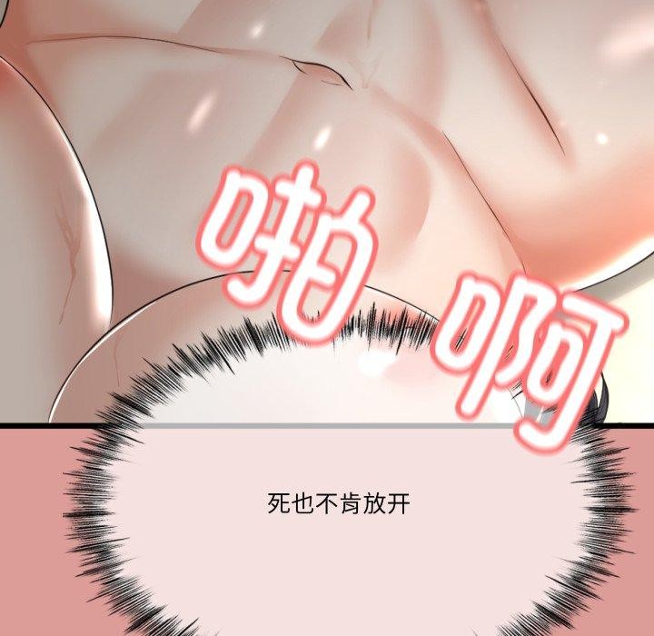 94.jpg