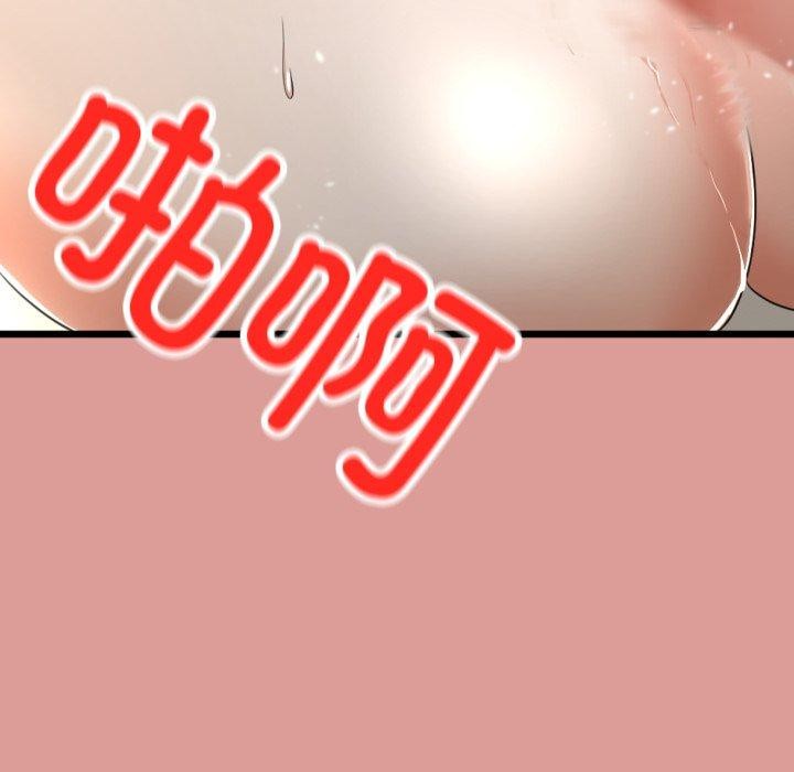 97.jpg