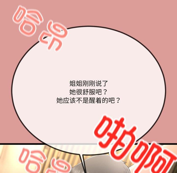 101.jpg