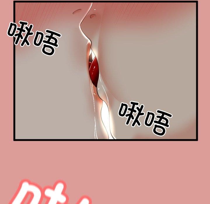 106.jpg