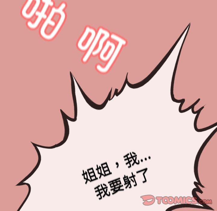 111.jpg