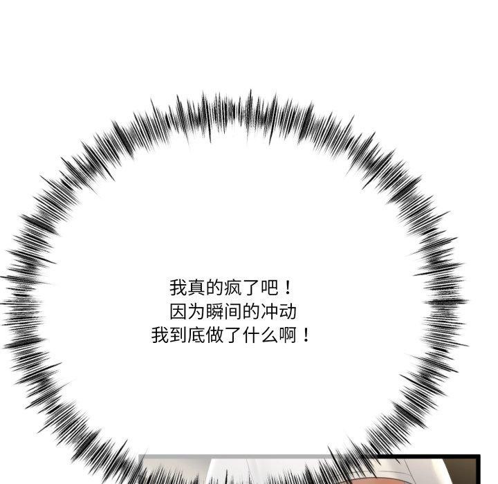 126.jpg
